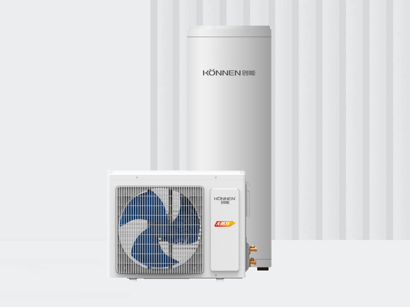 A01S-700家用静态（电加热）（简爱系列）