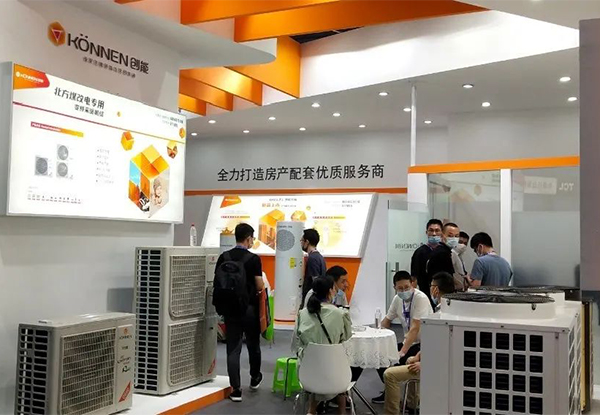 304.cam永利股份2020上海热泵展完美落幕