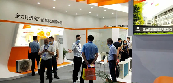 304.cam永利股份2020上海热泵展完美落幕