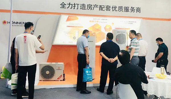 304.cam永利股份2020上海热泵展完美落幕