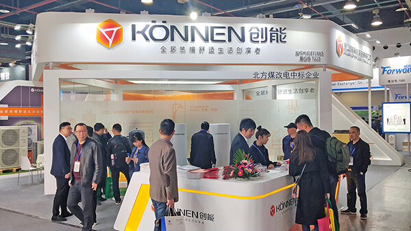 304.cam永利股份2019上海热泵展完美落幕！