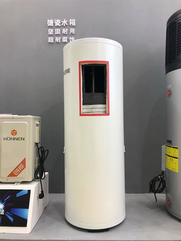 304.cam永利股份2021中国热泵展完美落幕！