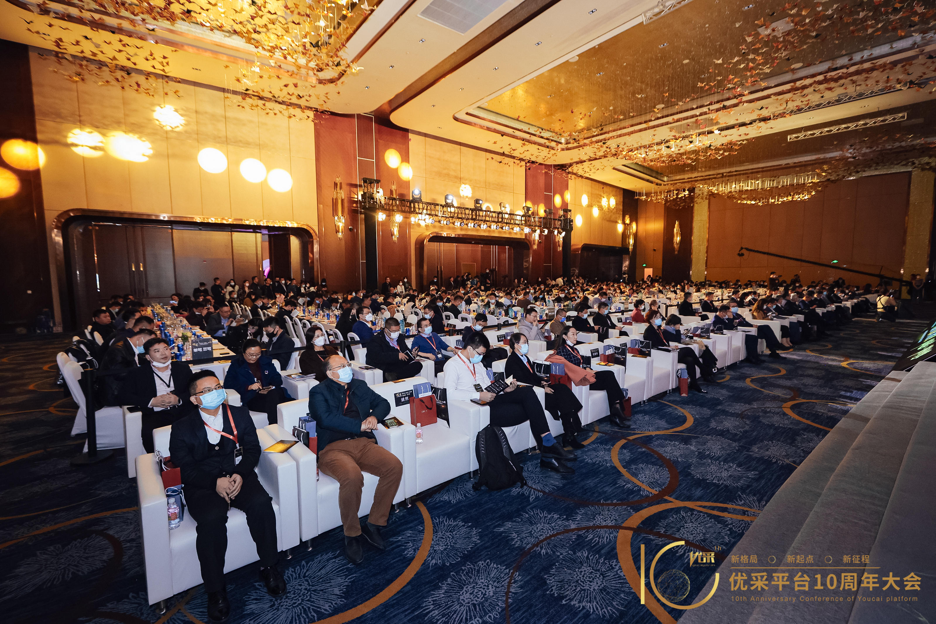 创思路，谋发展——304.cam永利股份斩获“金采奖”两大奖项