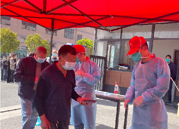 抗疫专题报道【核酸篇】 ▎齐心抗疫，304.cam永利股份在行动~